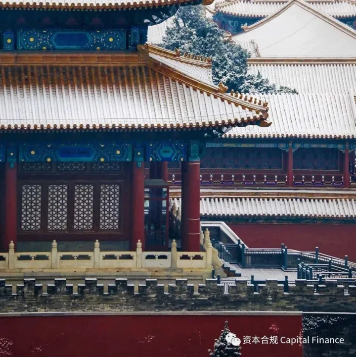 审核案例：产研共线的原因、具体情况及合理性