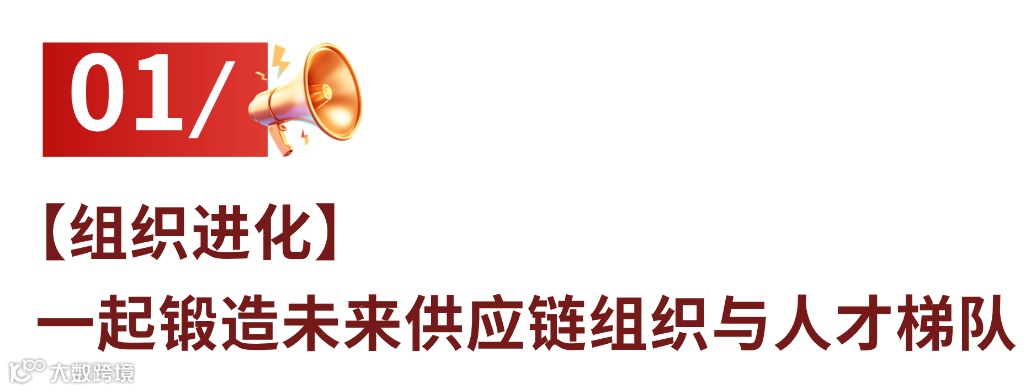 简约风社会同事情感关系公众号文章标题 (6).png