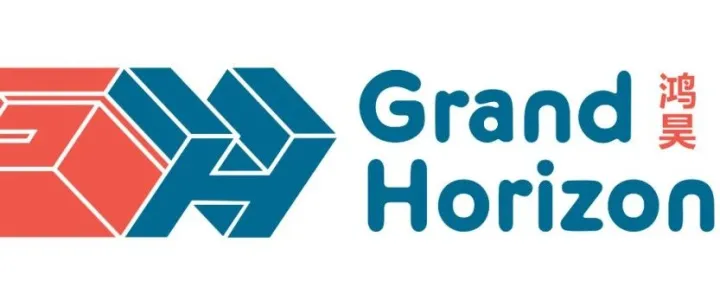 【UCN会员】鸿昊（深圳）供应链有限公司