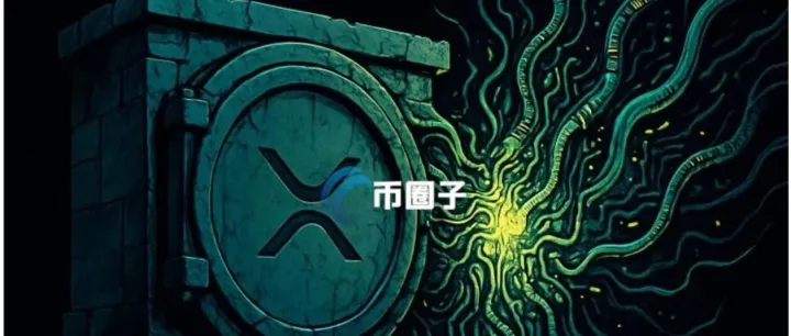 博森量化机器人老牌公链Ripple正探索引入质押！为瑞波币现货ETF和DeFi带来新想象