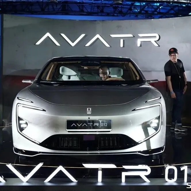 “重庆造”加速出海 长安汽车正式进军印尼市场