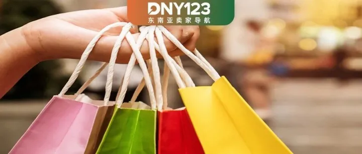 暴涨1000%！Lazada 双 11 “不卷低价”靠品质突围!