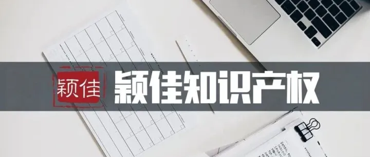 关于公布2025年青岛市“一企一技术” 研发中心企业名单的通知