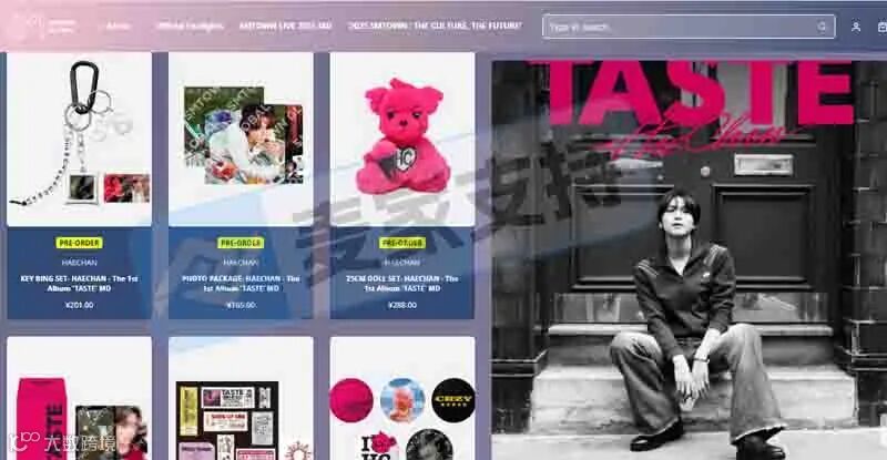 5-cv-14350，TRO暴风雨来袭！GBC律所代理SM娱乐集团多个商标维权！"