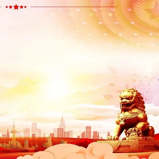 更加<em>注重</em>以<em>文化</em>人、以文育人