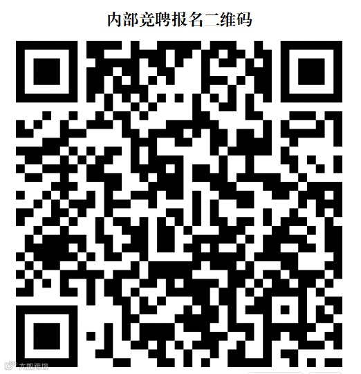 二维码.png