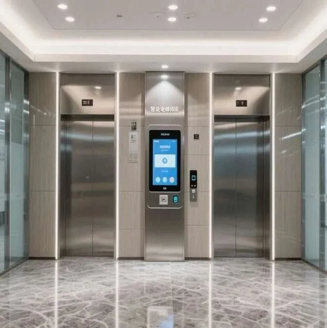 智能梯控门禁系统