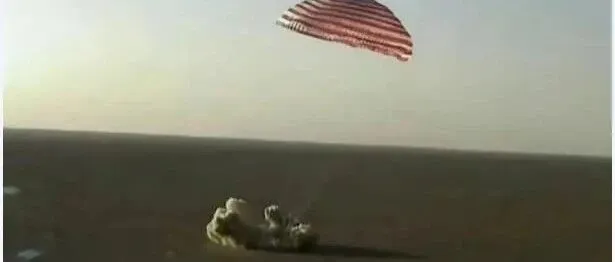 【北斗科技大数据】神二十航天员乘组平安抵京 将进入隔离恢复期