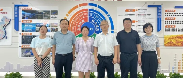 乳山市领导调研必胜航空，共商低空应急应用合作