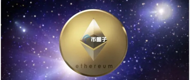 但以太坊储备公司SharpLink、<em>BitMine</em>涨幅更胜ETH