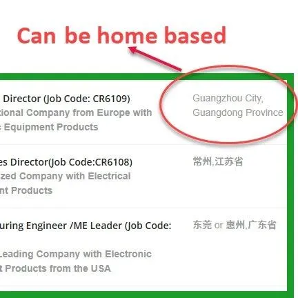 Correction: This job can be home based