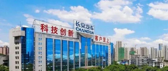 重磅！某汽车央企副总裁很受重视 三个月前刚被提拔 如今又添新职！