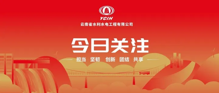 筑牢防火屏障，守護生命安全——公司成功舉辦“消防宣傳月”專題培訓(xùn)