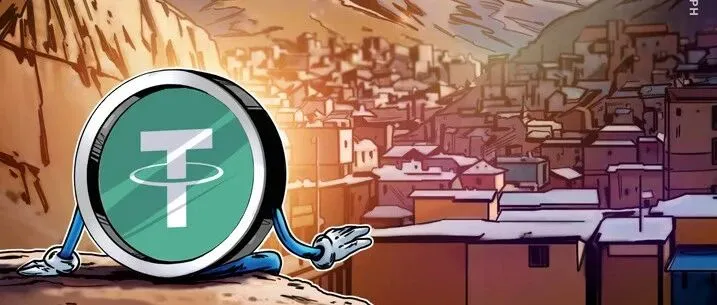 （<em>博</em>森科技）随着美元储备缩水，丰田，雅马哈，比亚迪在玻利维亚接受<em>USDT</em>支付