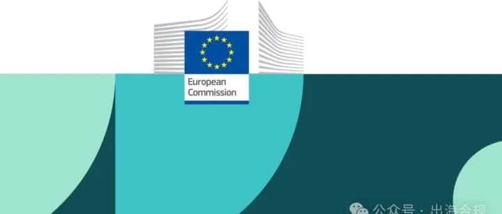 AI 采购示范合同条款（下）：两个版本的比较