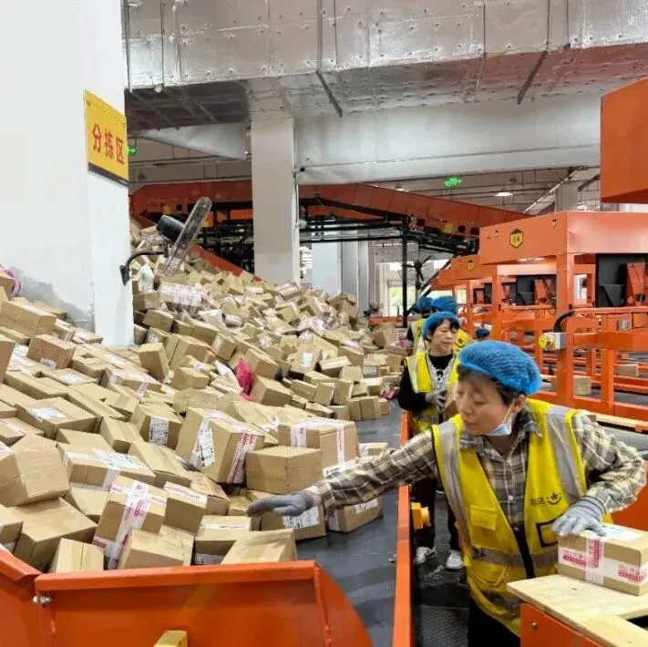 标准化｜韵达安徽网点升级后，实现与客户共赢发展