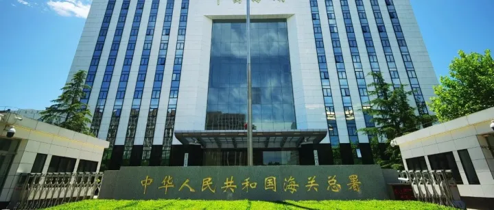 2562.9亿美元！2025年1-10月我国农产品进出口统计快报