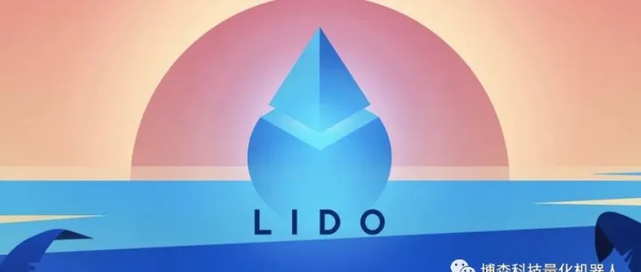 （博森科技）详细解说：Lido 中心化的影响力其实没有很大