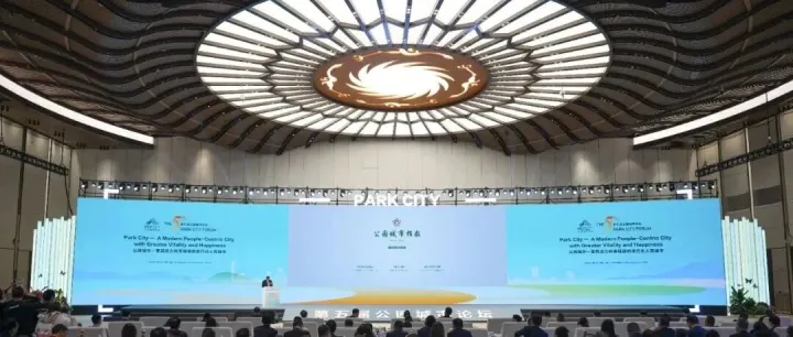 成都未来科技城发布超级场景需求清单