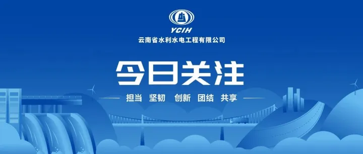 公司舉行2025年度辦公樓消防應(yīng)急演練