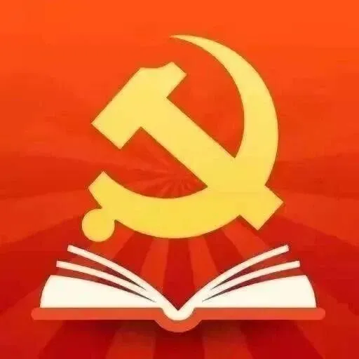 何为“五个进一步到位”？