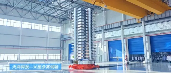 【北斗科技大数据】天龙三号“一箭36星”地面验证试验圆满成功