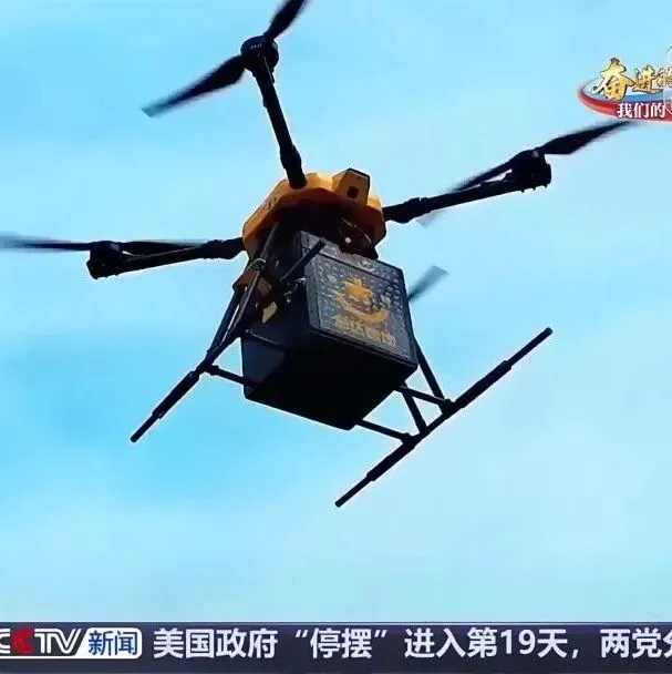 央视：韵达快递“飞”入乡村！