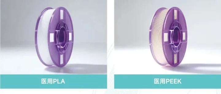 eSUN易生：以创新驱动可降解聚酯材料的高附加值应用