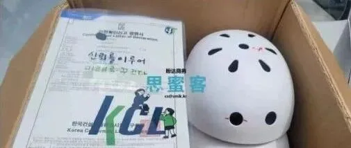 中国头盔企业进入韩国头盔市场的途径？