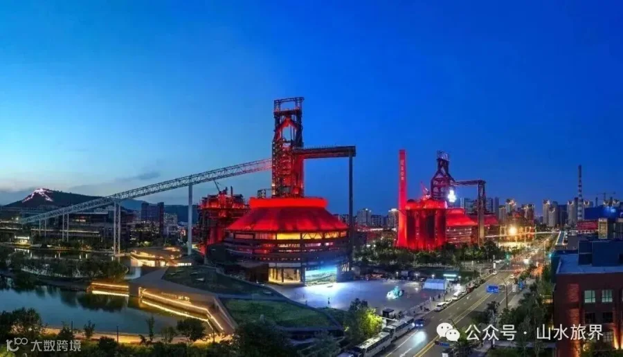 首钢园5.jpg