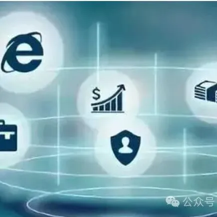 太突然了！计时全面消失，这部分同事需支付1个，会跳出新页面，点确认可以等待到12月31日前开网！