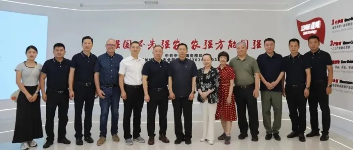 中国产学研合作促进会一行莅临博瑞科技参观交流
