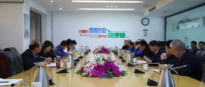 绿色动能  责任未来