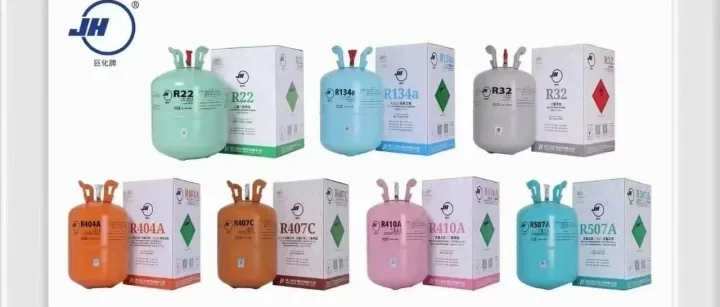 制冷剂近期行情