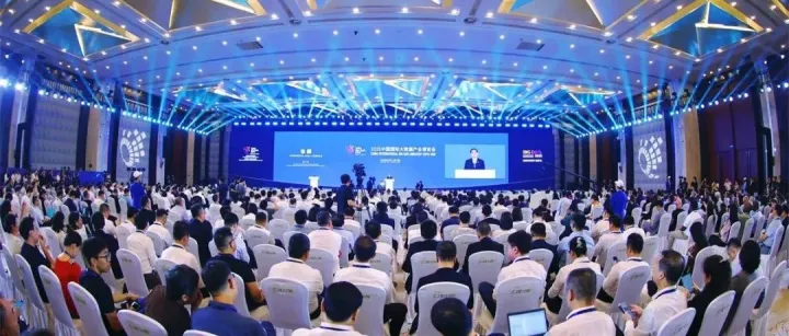 杭州城市大脑有限公司精彩亮相2025中国国际大数据产业博览会