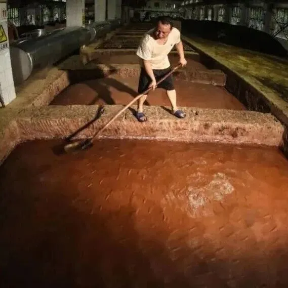 一方砾岩，一捧紫泥，一条长石：茅台酒不可复制的风土契约