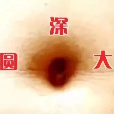 你的五脏好不好，按按肚脐就知道，早按，早受益！