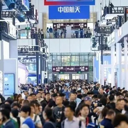 东部有解 · 有聊篇 | 从27届高交会看科技创新活力，擘画未来图景