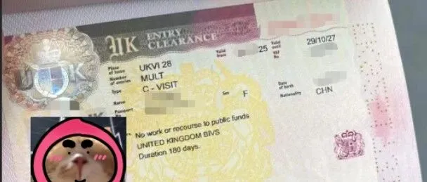 刚入职流水薄又怎样？英国签证照样顺利出签！停止焦虑，找签千为您量身打造通关之路！