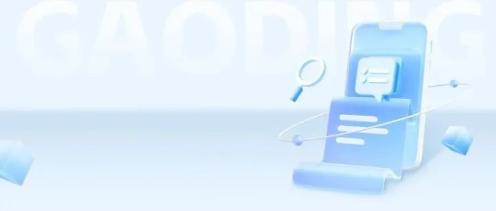 赋能精准筛选：Oligo <em>Pools</em>—CRISPR文库构建的“质控密钥”