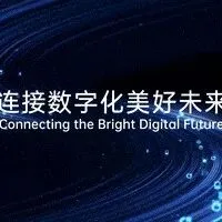 【会员动态】《长江日报》：烽火通信，为制造强国、质量强国赋能