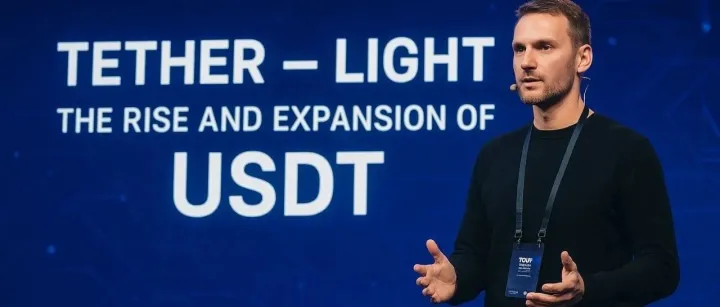 <em>Tether</em> CEO TOKEN2049演讲：<em>USDT</em>崛起的真正原因，不只是“加密货币”