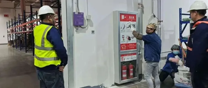 甘肃兰港投国际供应链管理有限公司强化安全管理 筑牢园区安全防线