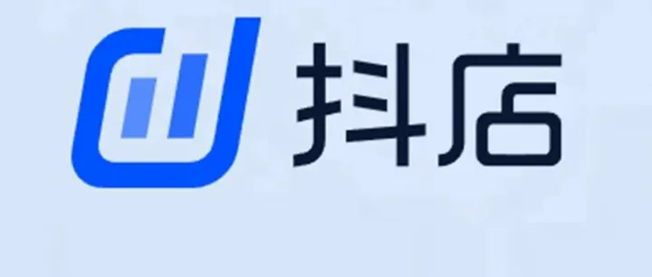 抖音小店<em>官方</em><em>账号</em>转移或新建应该如何选择