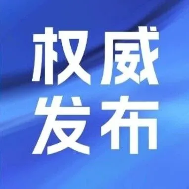 官宣：26考研报名人数343万人！再跌45万！