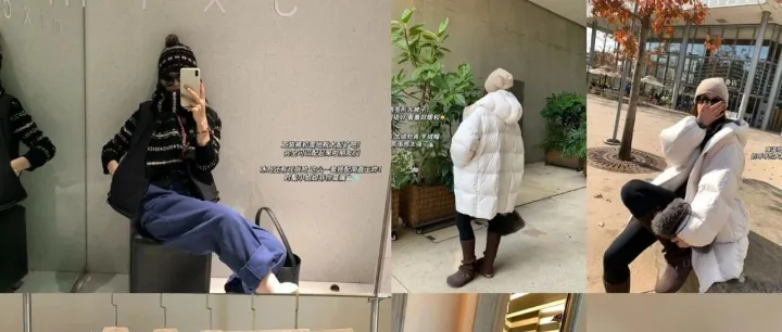 外贸<em>原</em><em>单</em> 冬日行走的被子 容子木 羽绒服