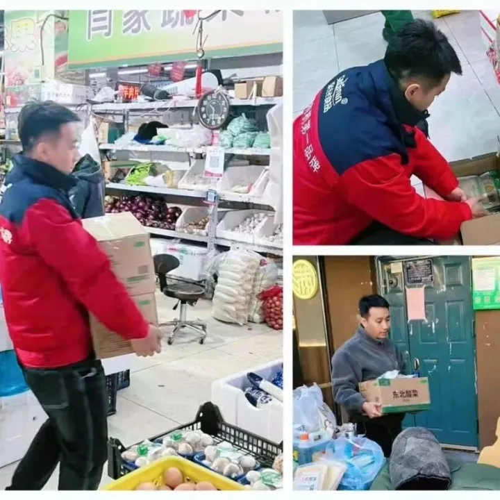 北大荒集团北安分公司加速“北国寒地酸菜”渠道布局