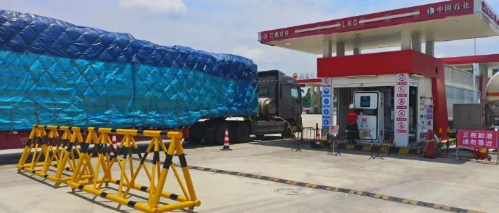 国家市场监督总局 74 号令关于LNG 加气站的相关要求（附：日管控、周排查、月调度台账）