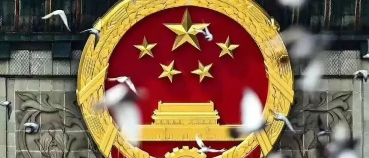 为全运，广州限行开始。