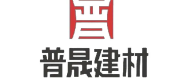 砂浆添加剂类型与应用解析